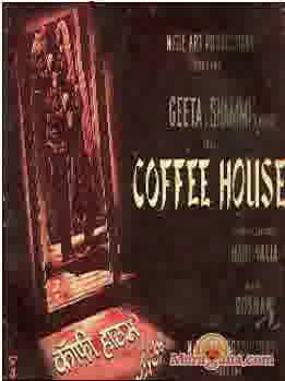 Poster of Coffee House (1957)